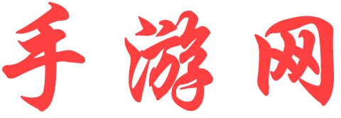 财富通经济站